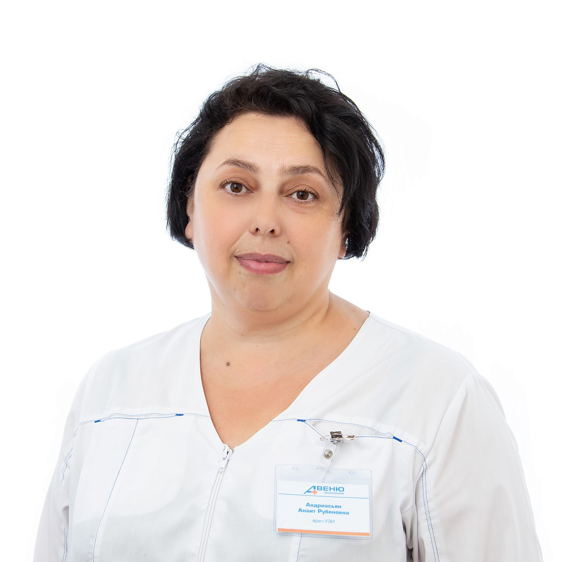 Андриасьян Анаит Рубеновна